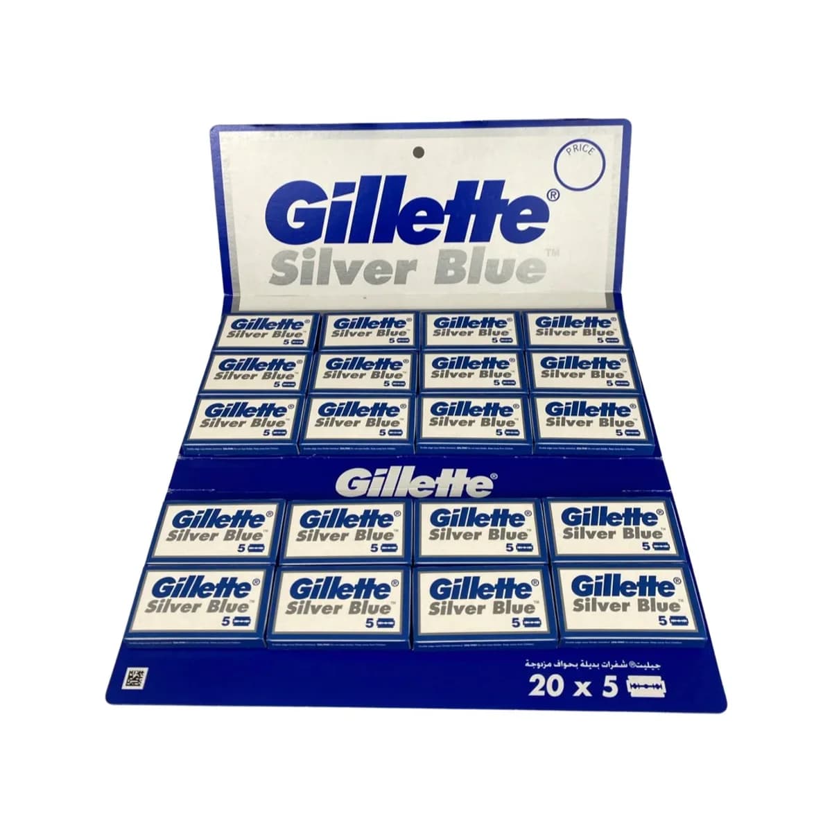 Gillette Silver Blue Double Edge Blades